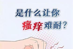 开云app官网入口登录网址截图2
